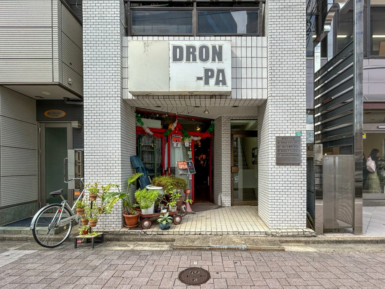 大川ビル 2 エントランス 3