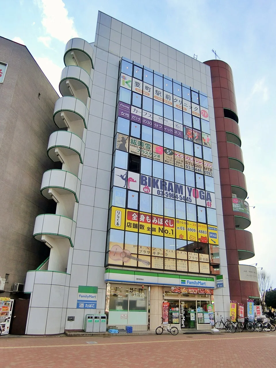 要町KTビル 5 外観 2