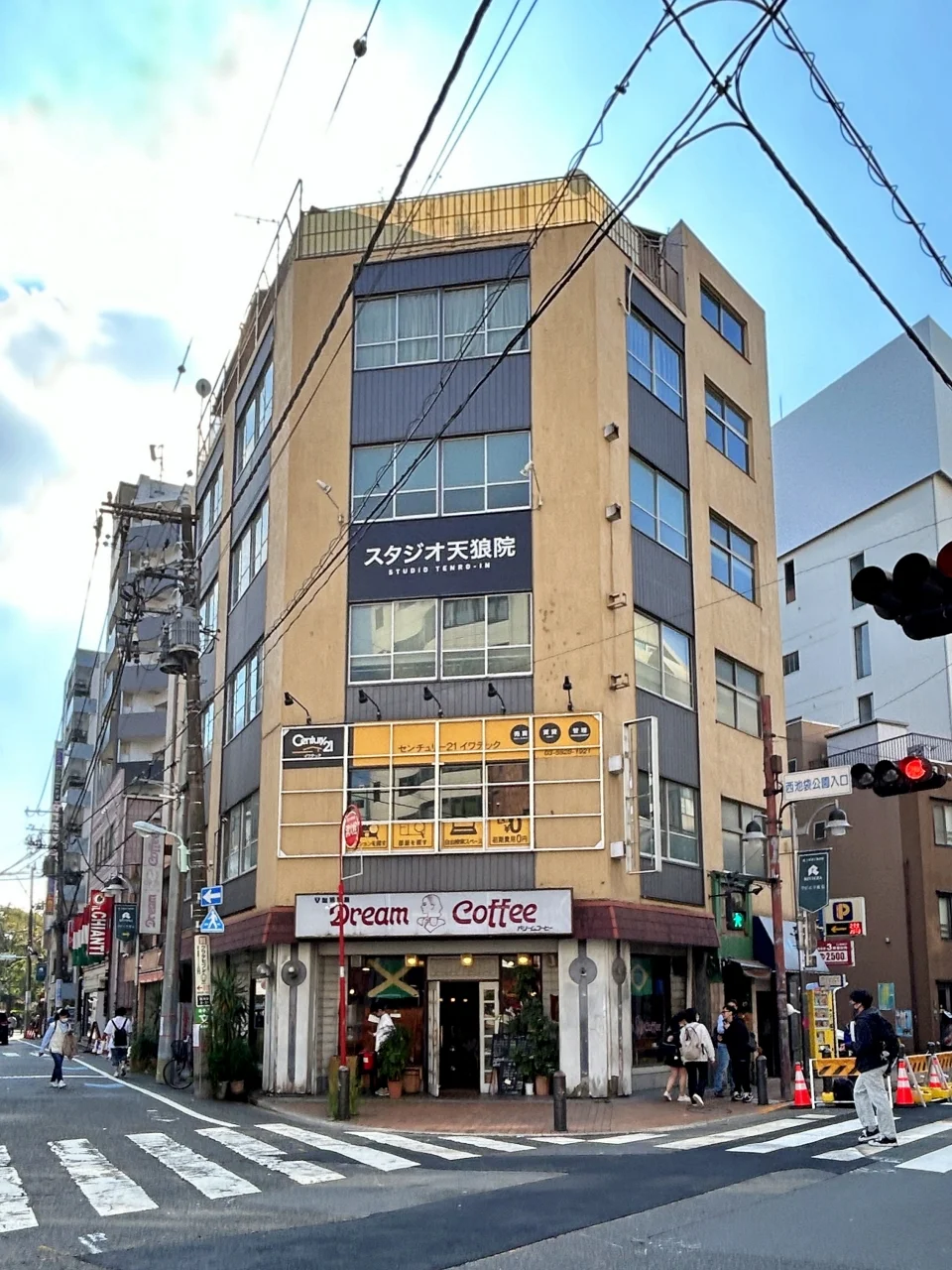 青井ビル 3 外観 1