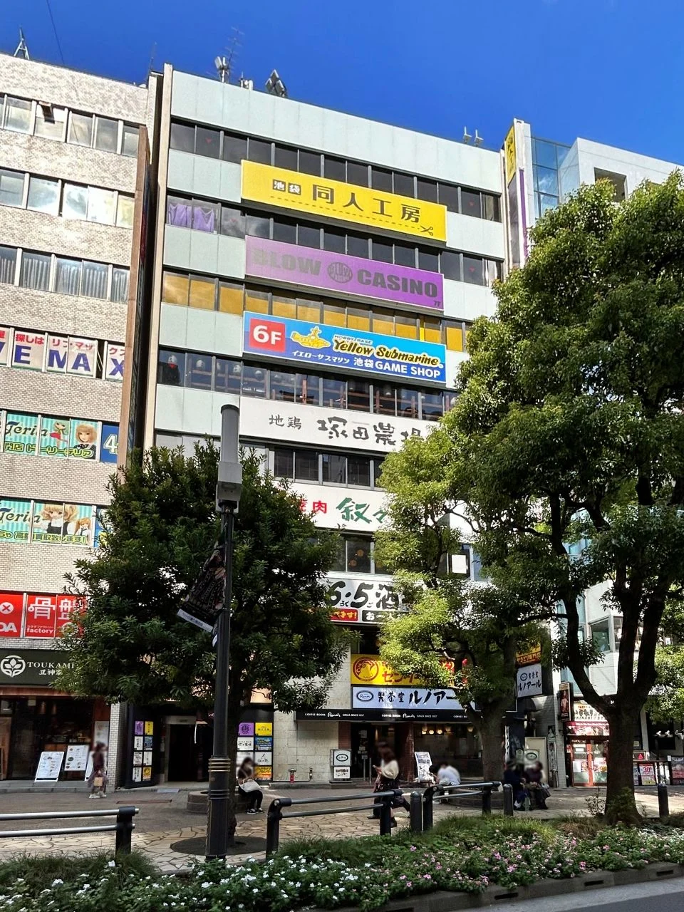 音羽ビル 6 外観 2
