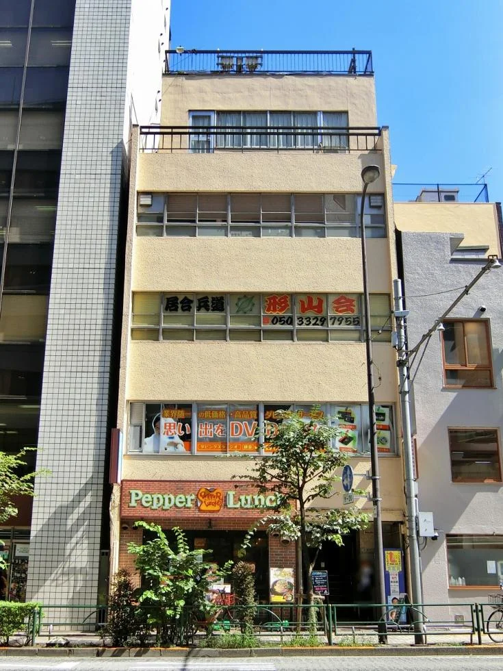 大熊ビル 4 外観 2