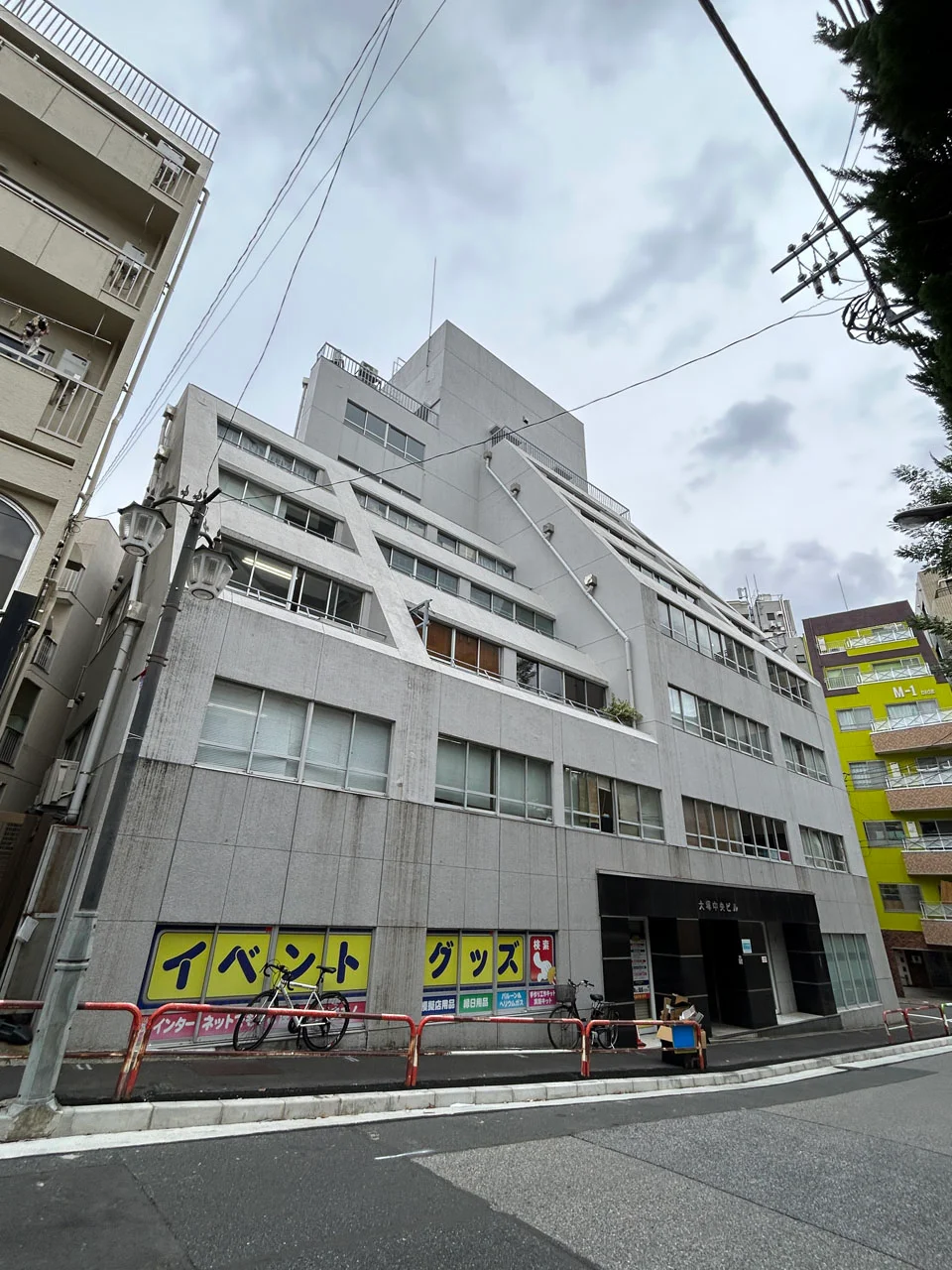 大塚中央ビル 7 外観 1