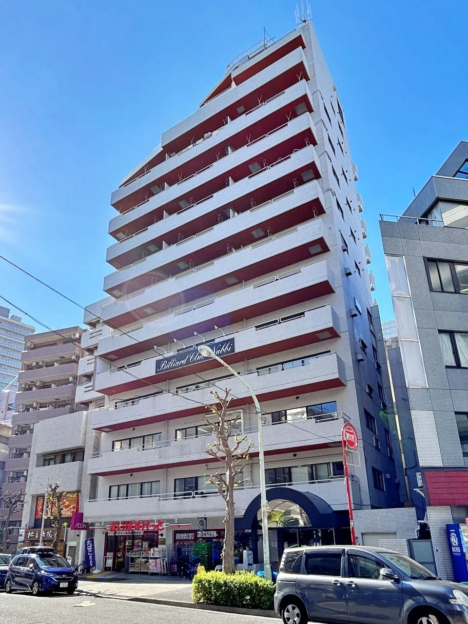 大塚KYビル 3 外観 1