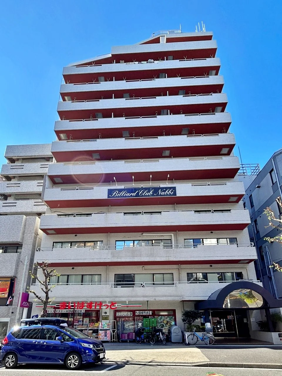 大塚KYビル 3 外観 2