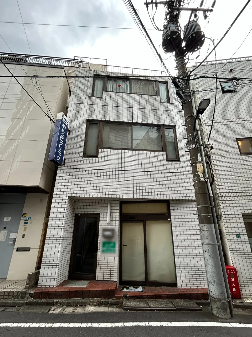 駒込北口ビル2 2 外観 2