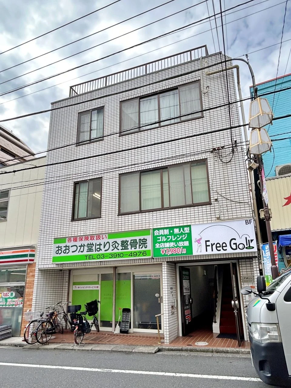 伊納ビル 2 外観 1