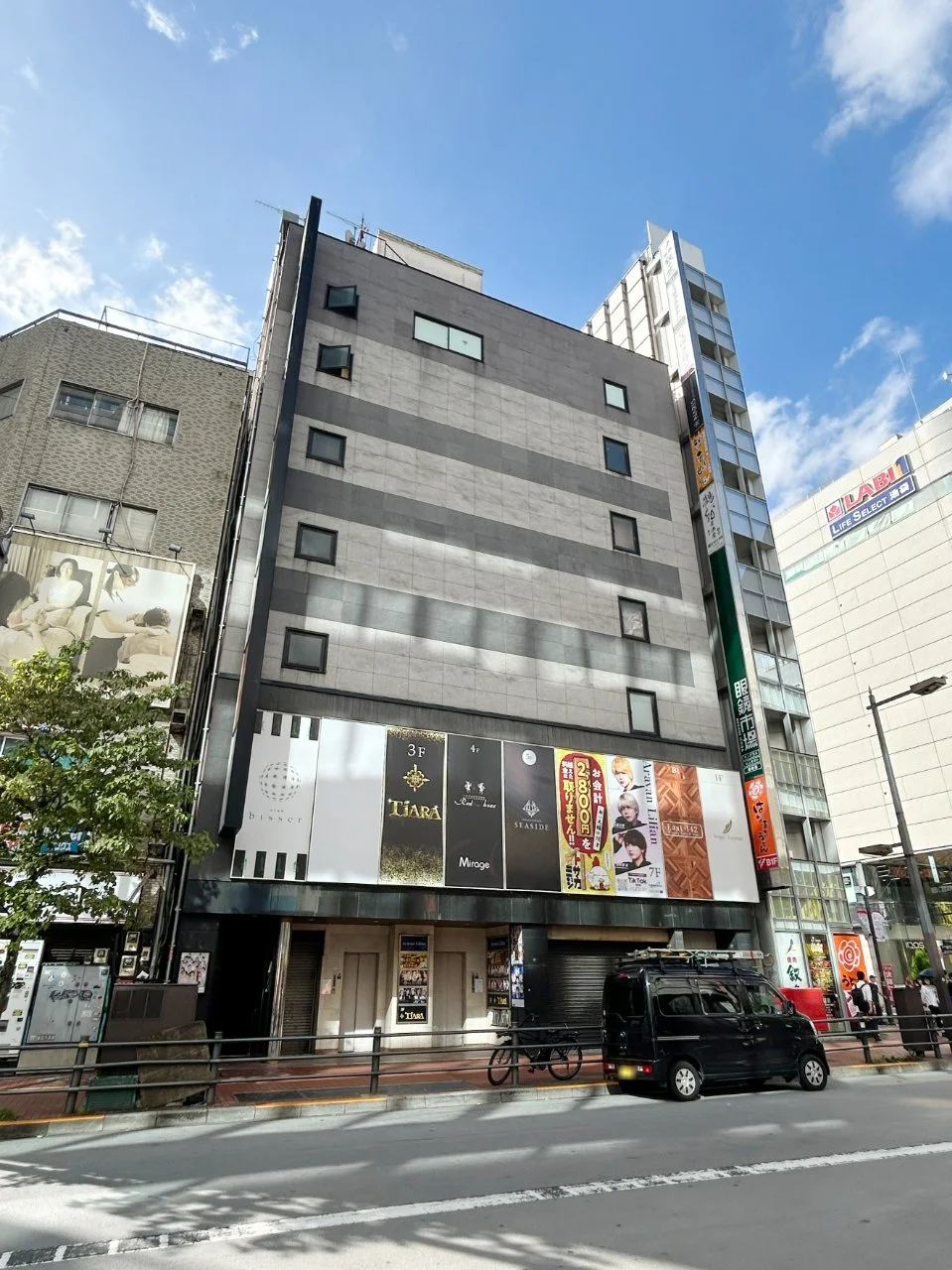 三経33ビル 4 外観 2
