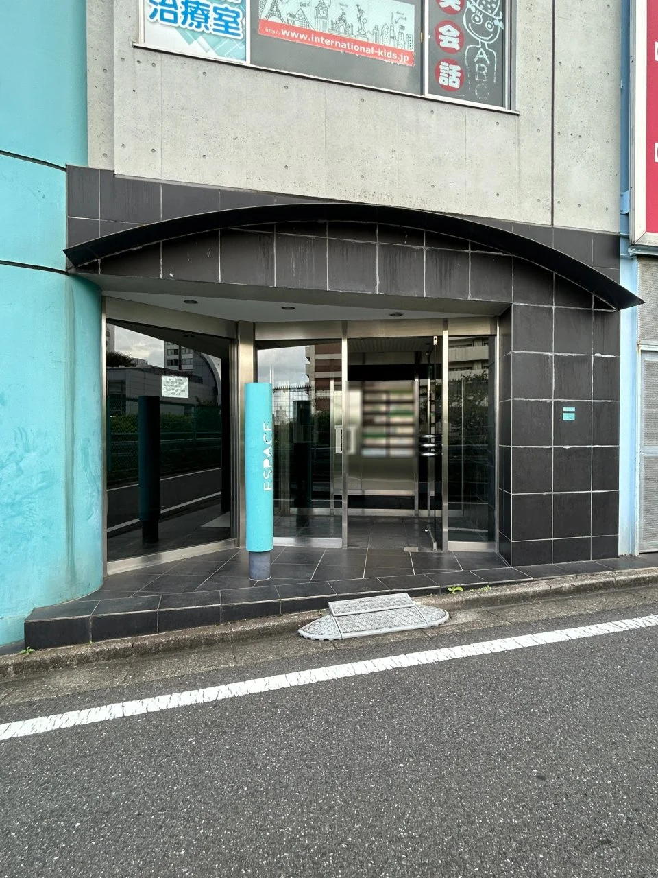 エスパス駒込駅前ビル 3 エントランス 3