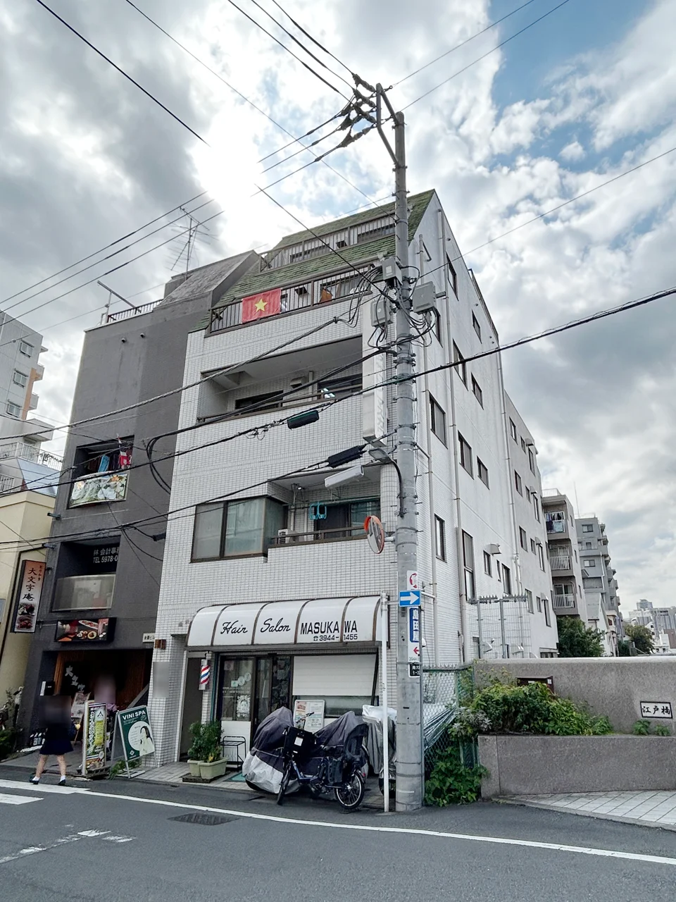 マスカワビルディング 3 外観 1