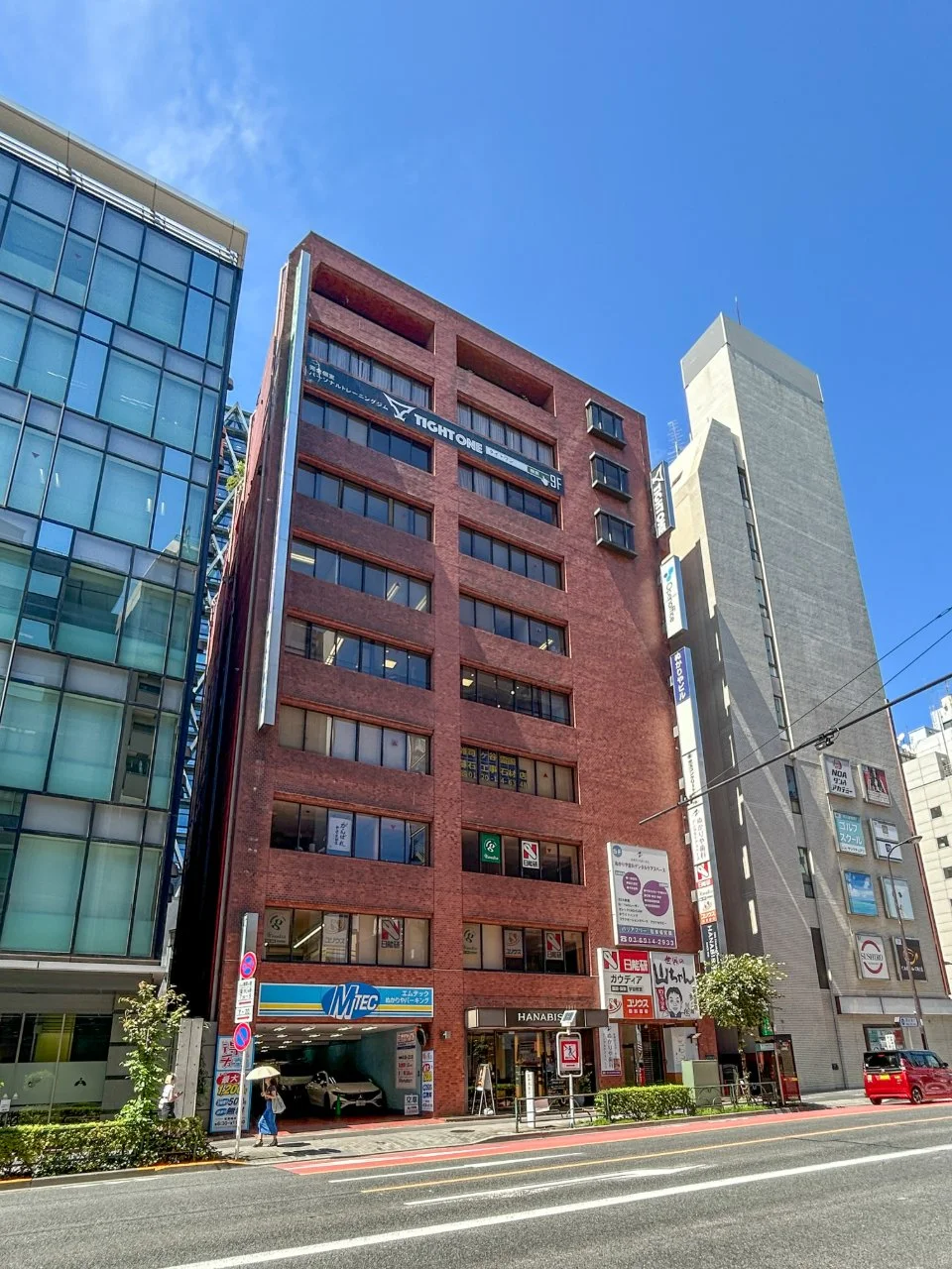 ぬかりやビル 9 外観 1