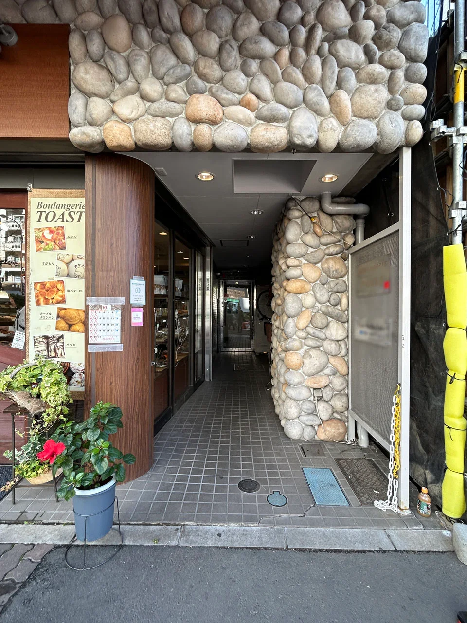 土屋ビル 3 エントランス 3