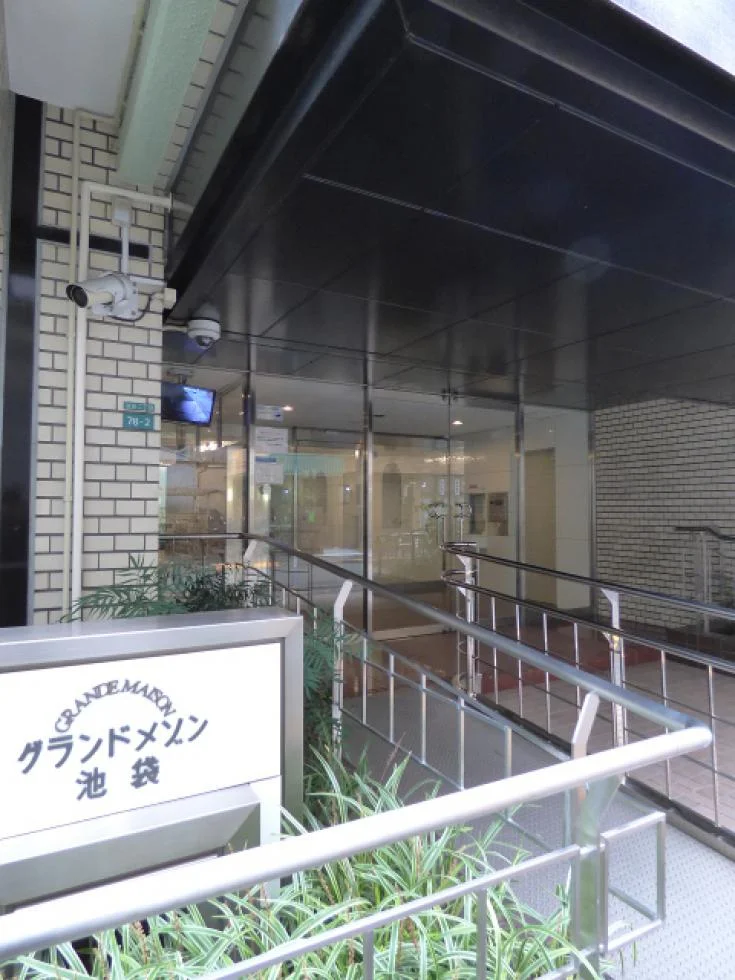 グランドメゾン池袋 4 エントランス 3