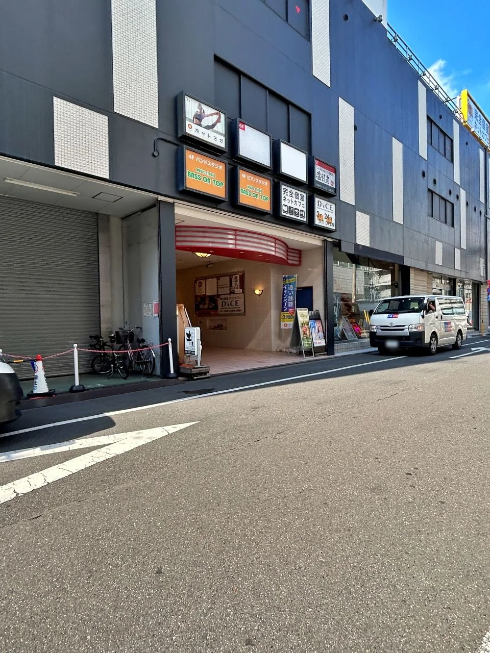 西池袋岸野ビル 4 エントランス 3