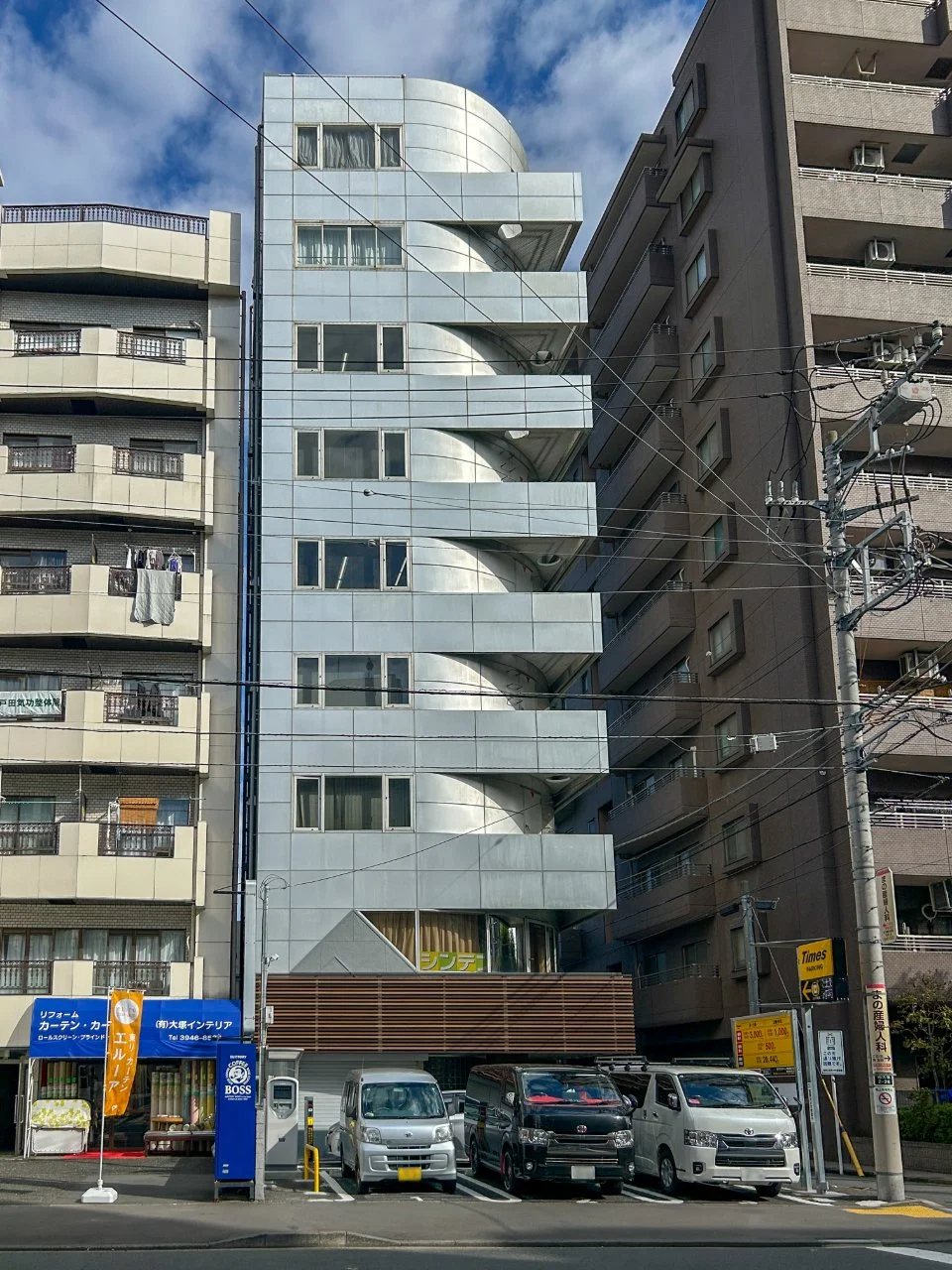 ME新大塚ビル 6 外観 2