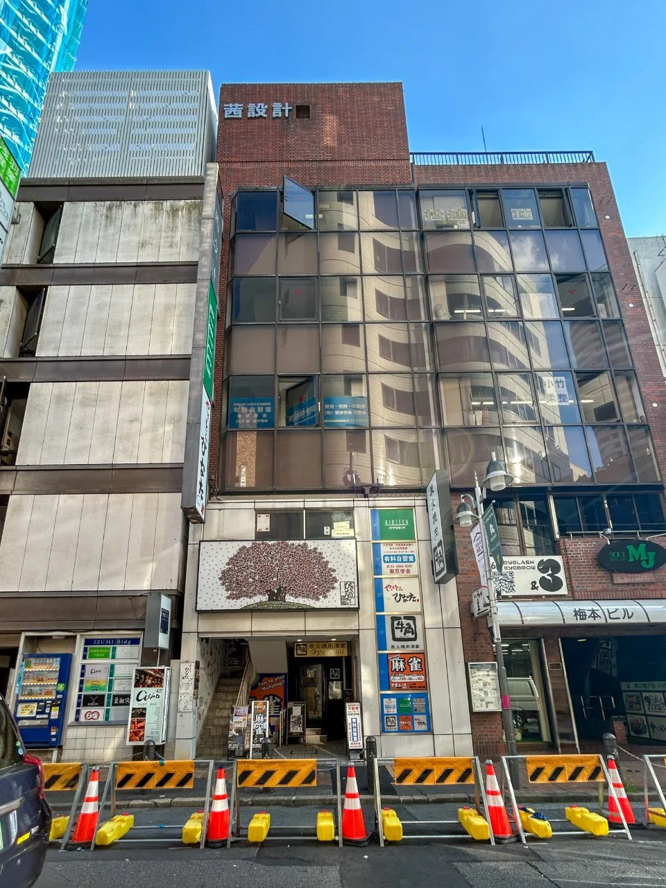 ファーストビル 3 外観 1