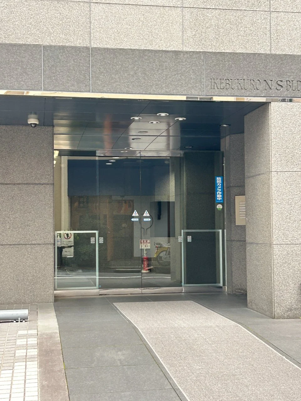 池袋NSビル 6 エントランス 3