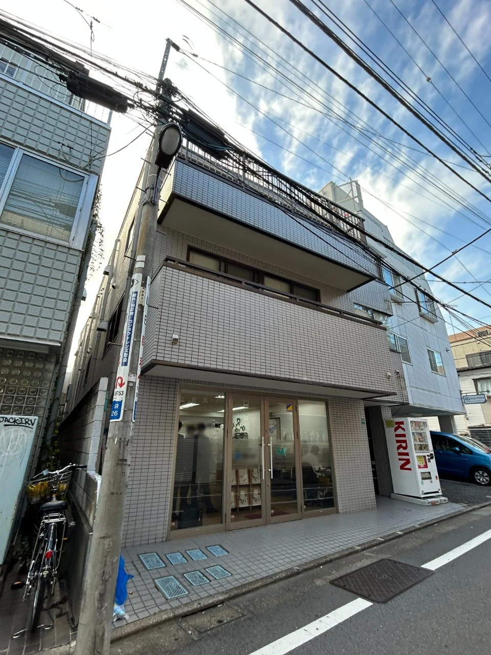 YSビル 3 外観 2