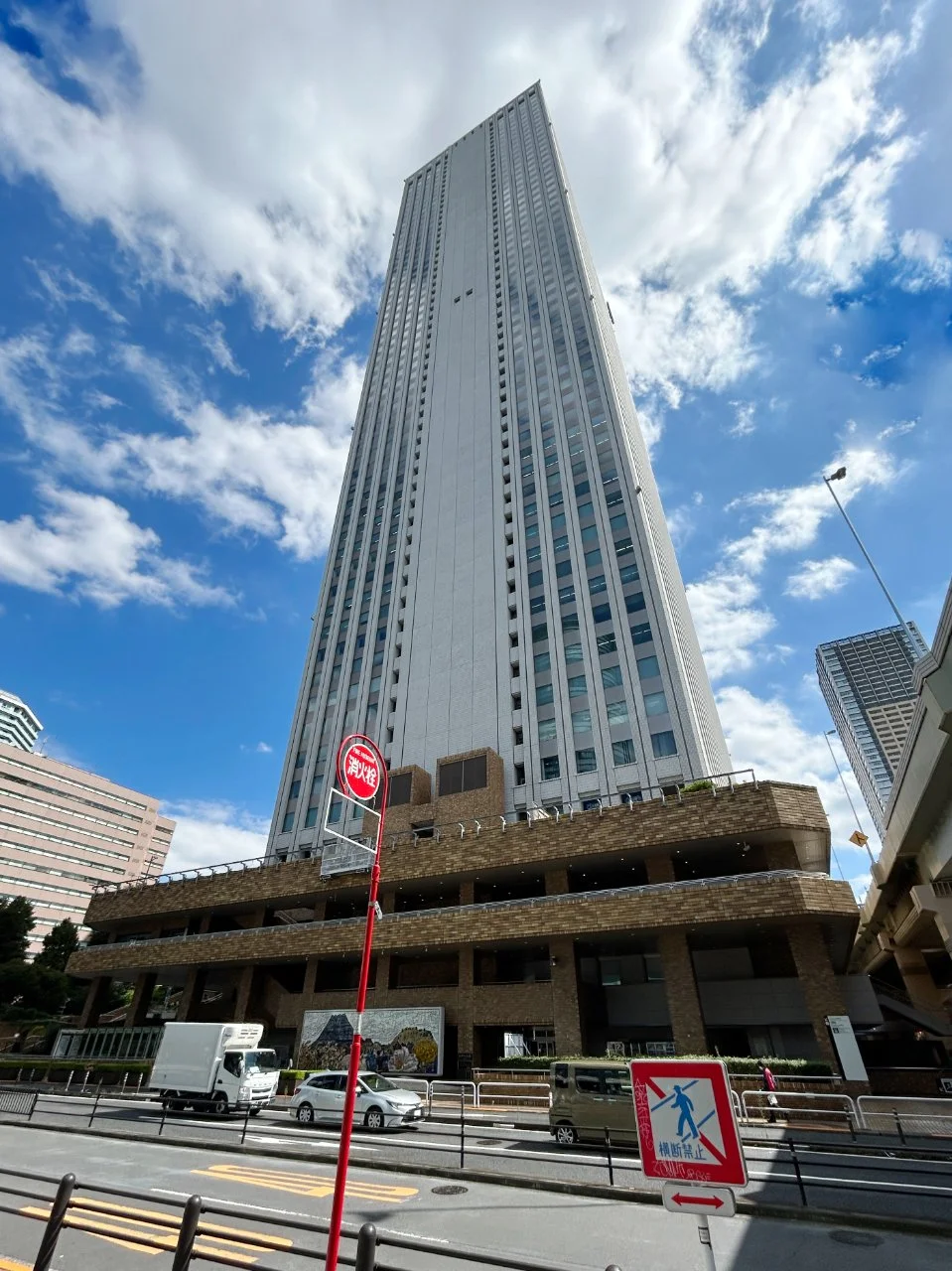 サーブコープ(池袋サンシャイン60 45階) 45 外観 2