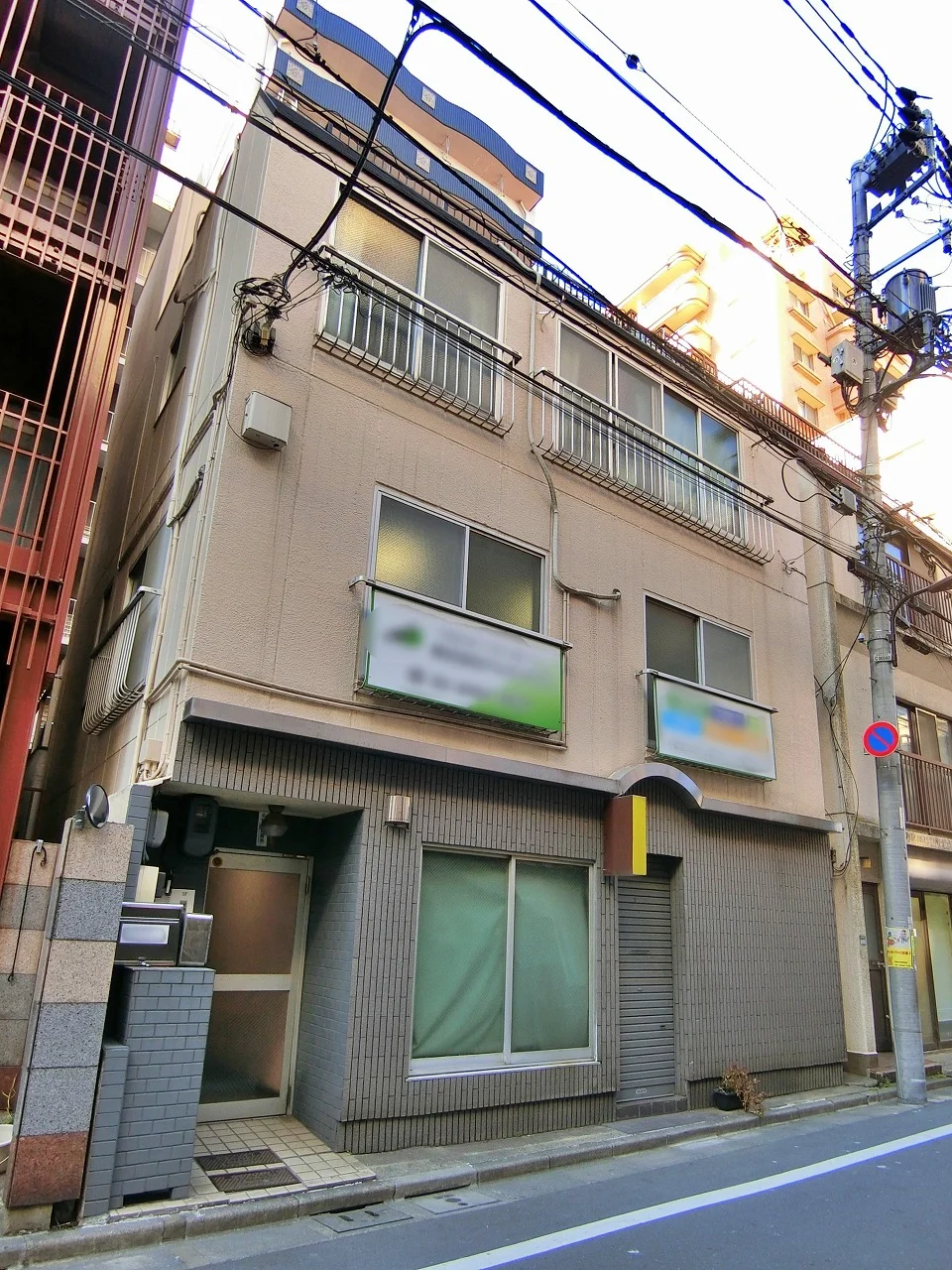 コヤマビル - 画像1