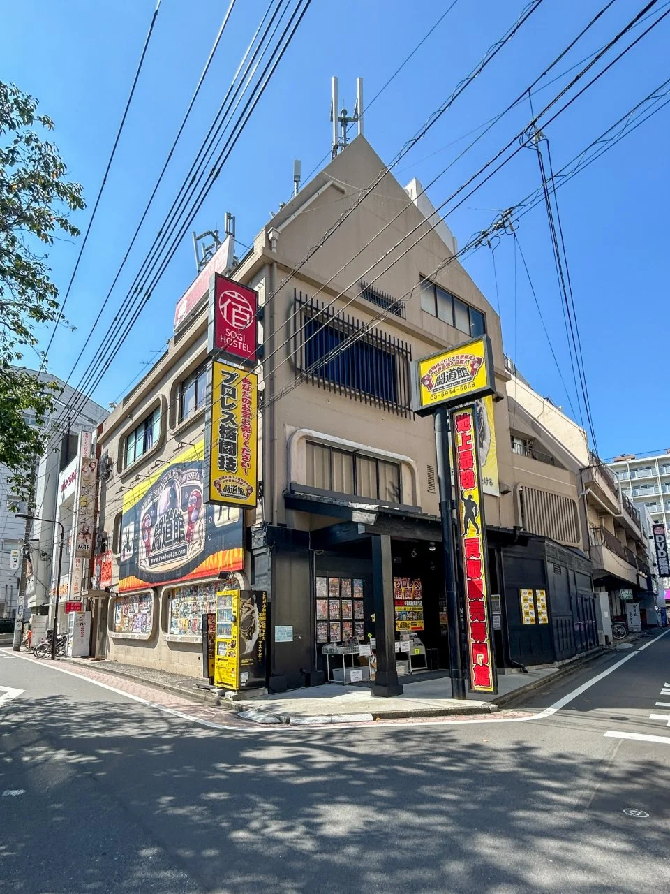 ガーベラ巣鴨 5 外観 1