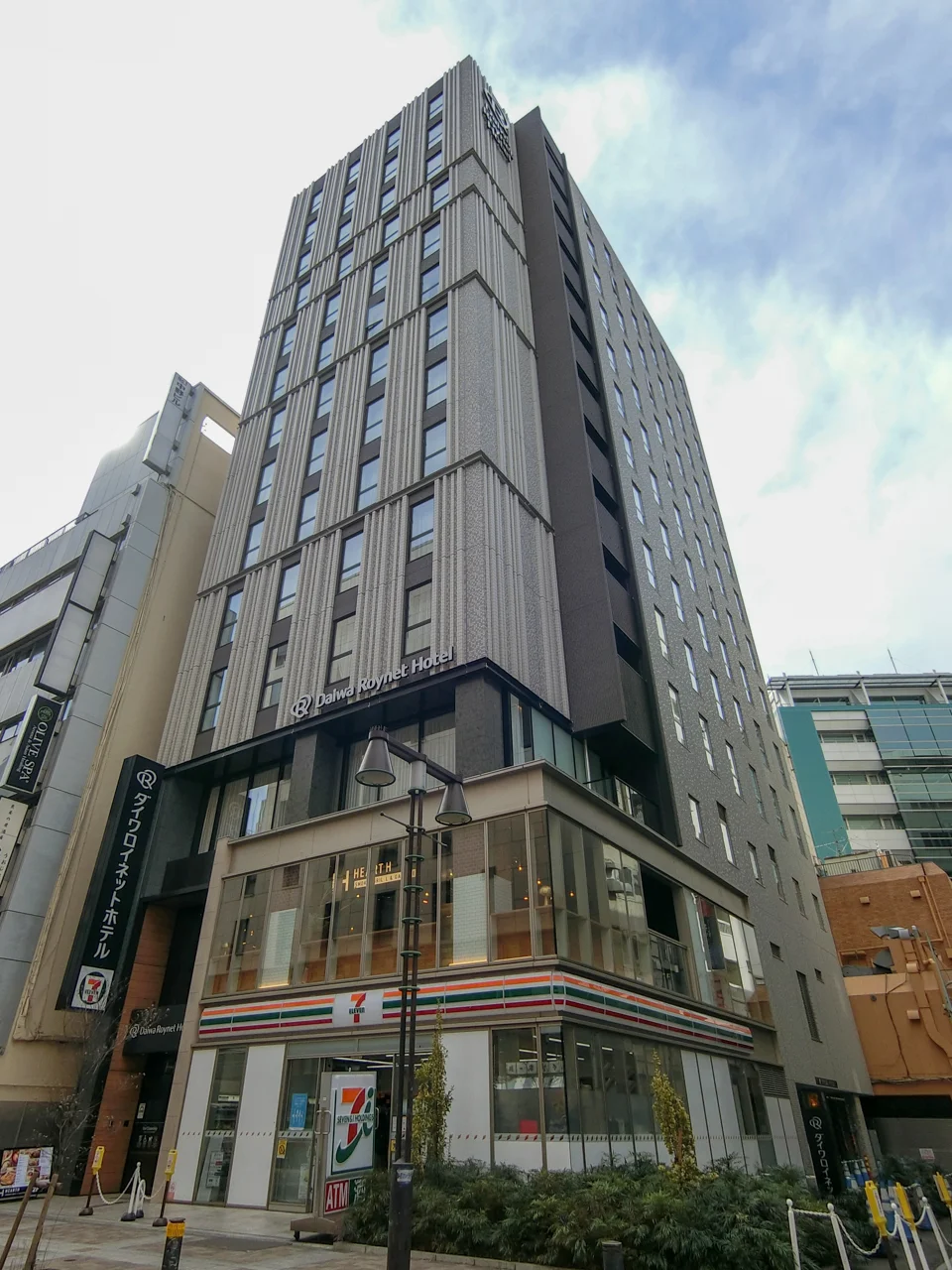 ダイワロイネットホテル池袋東口 2 外観 1