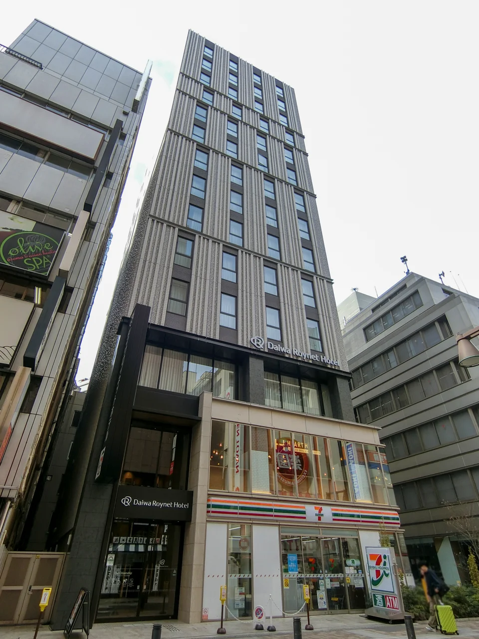 ダイワロイネットホテル池袋東口 2 外観 2