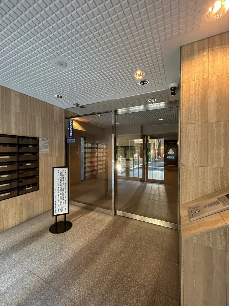 レーベンハイム大塚参番館 1 エントランス 4