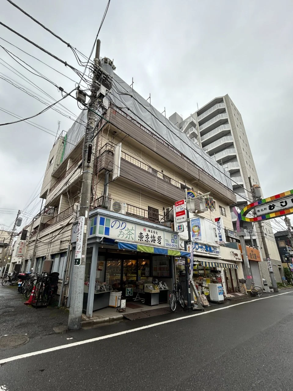 大東ビル 2 外観 2
