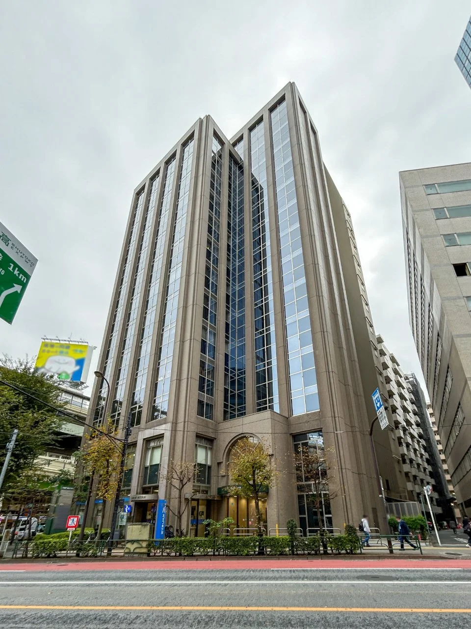 NBF池袋タワービル 1 外観 1