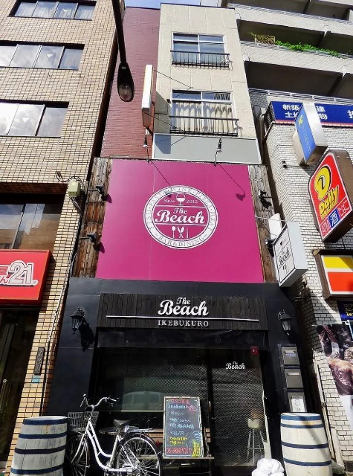池袋222ビル 3 外観 1