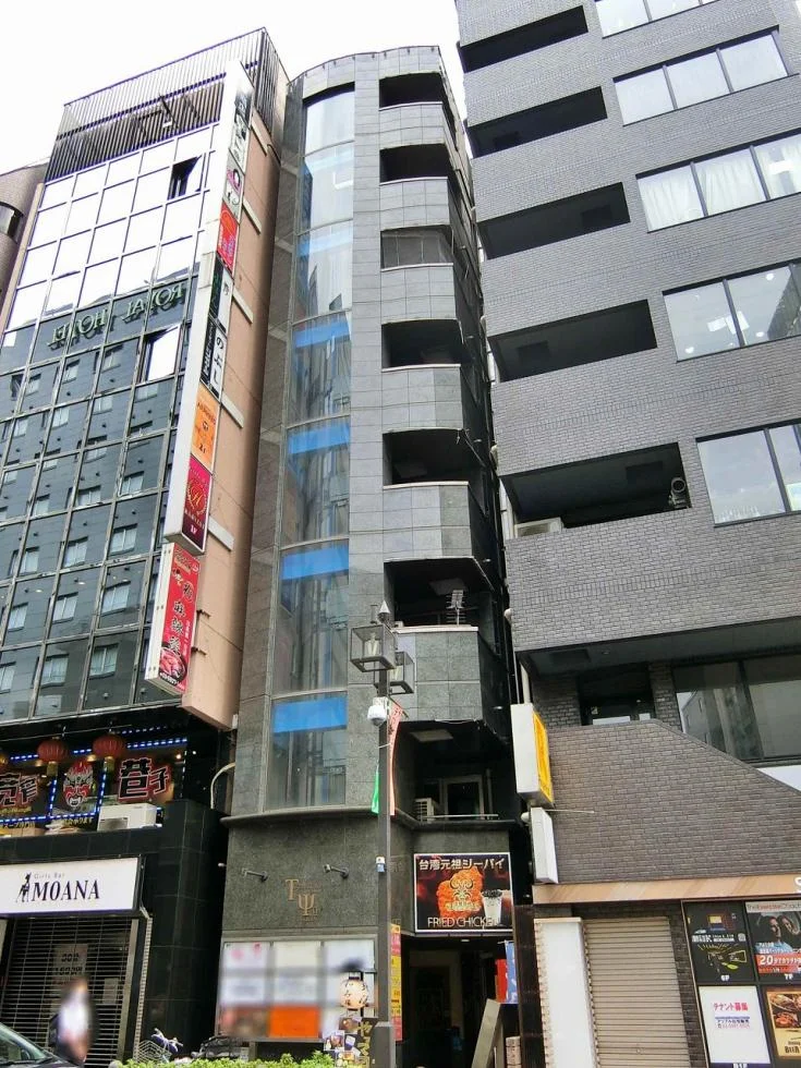 西池袋TYビル