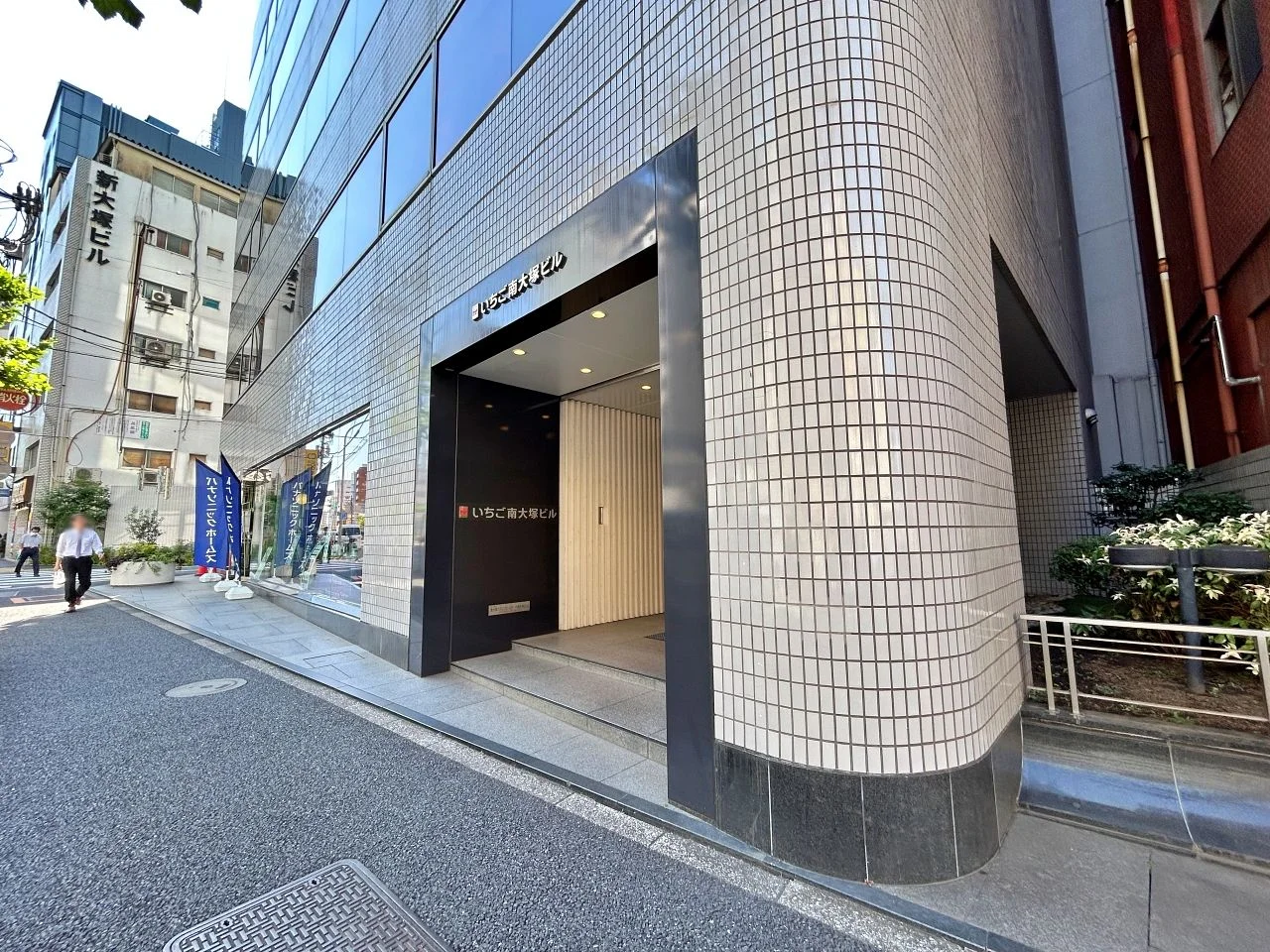 いちご南大塚ビル 3 エントランス 3