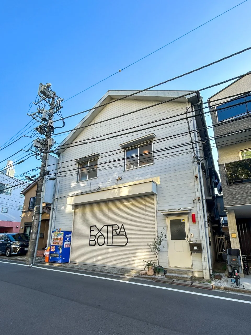 北大塚貸事務所・倉庫 1階から2階一棟貸し 外観 1