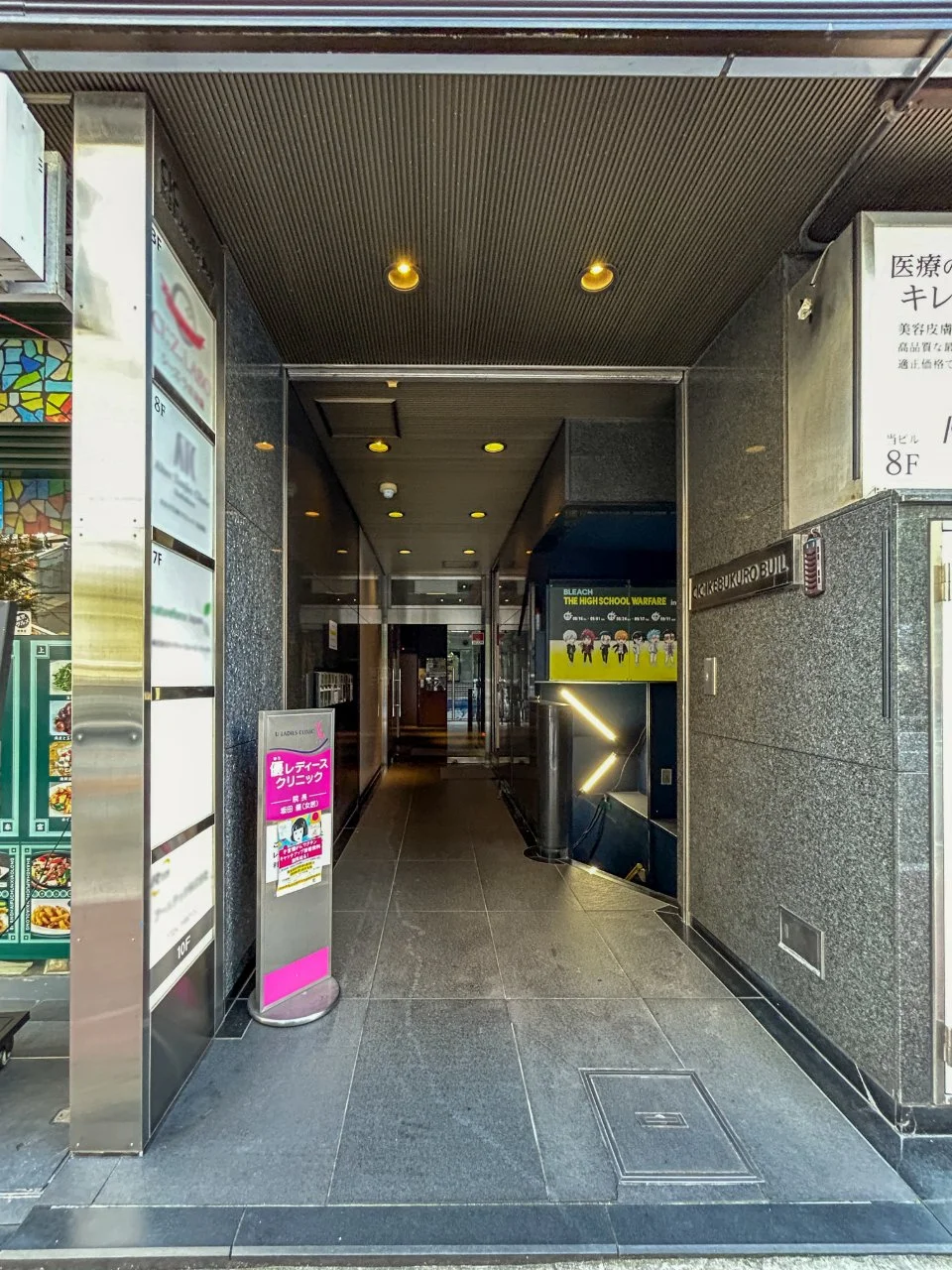 CIC IKEBUKURO 9 エントランス 3