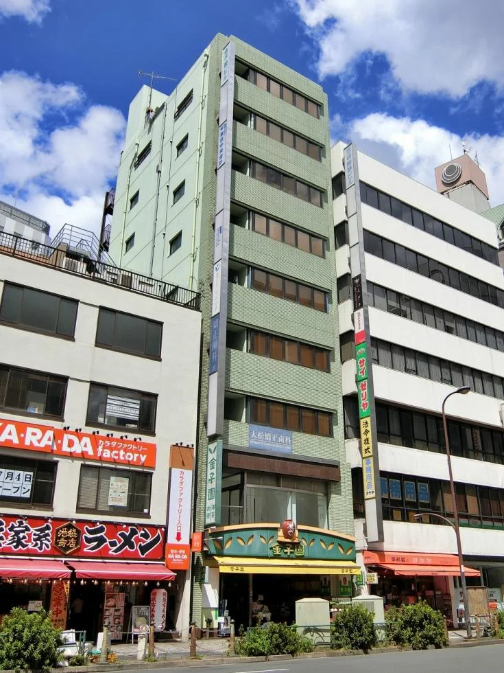 金子園ビル 2 外観 2