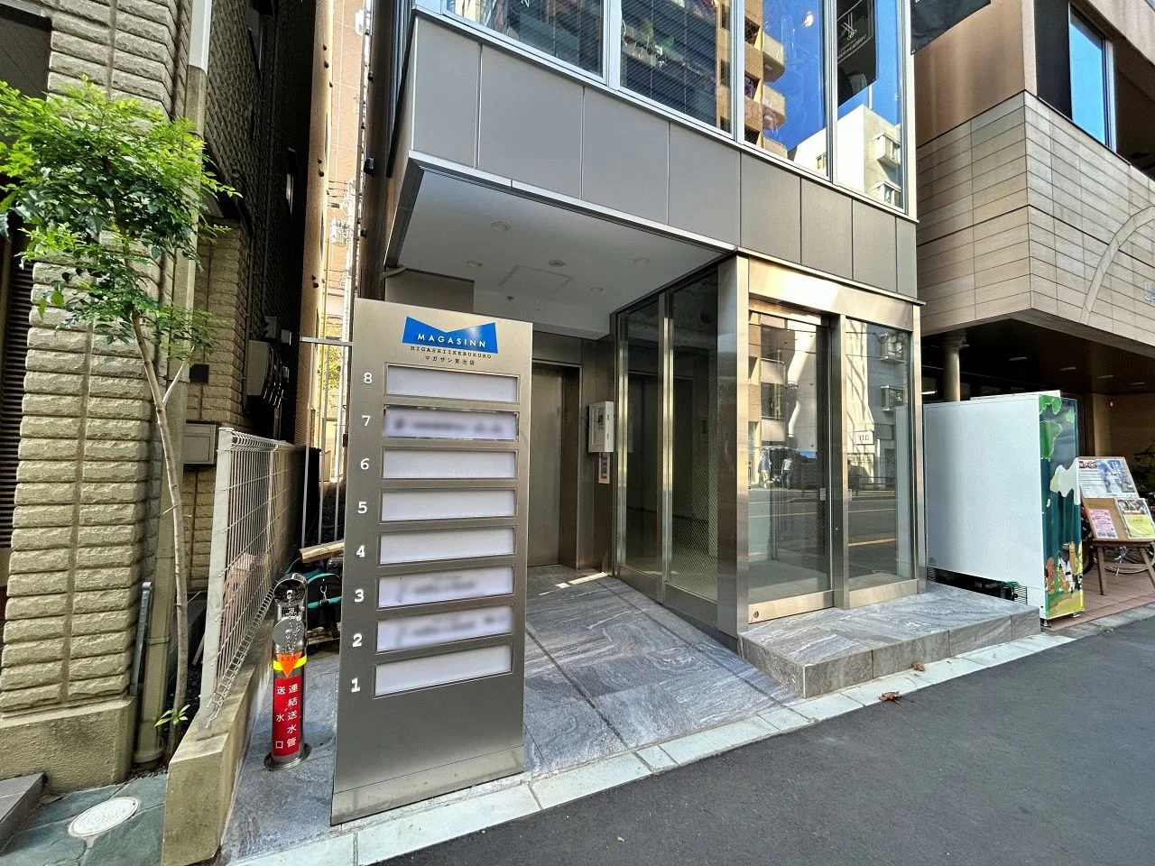 マガザン東池袋 6 エントランス 4