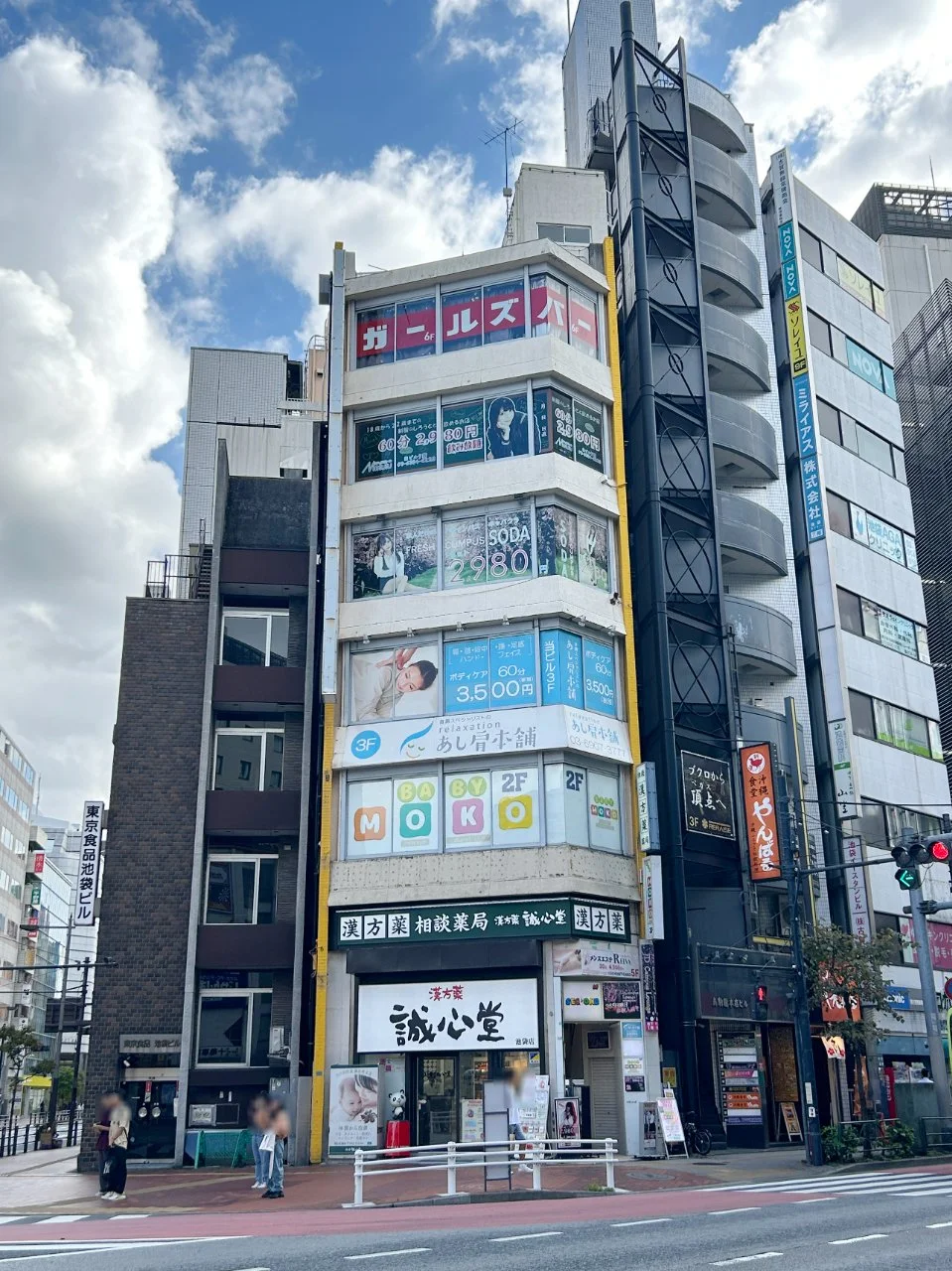 大国屋10ビル 6 外観 1