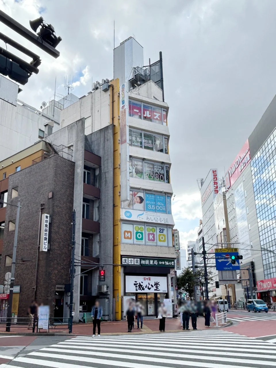 大国屋10ビル 6 外観 2