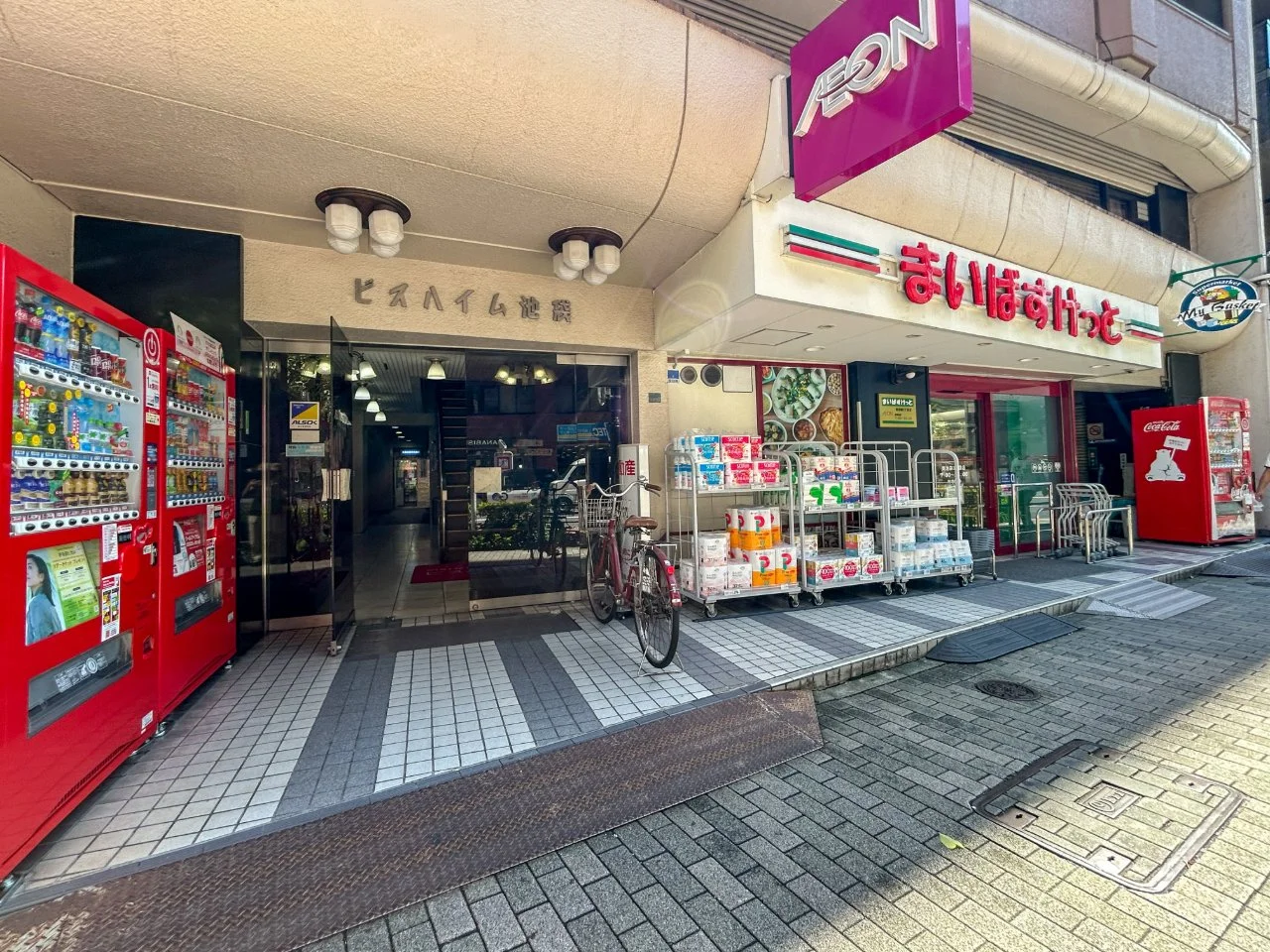 ビスハイム池袋 12 エントランス 3