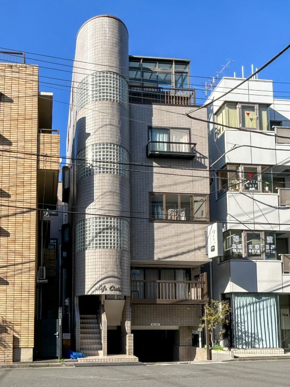 ライフキャッスルビル
