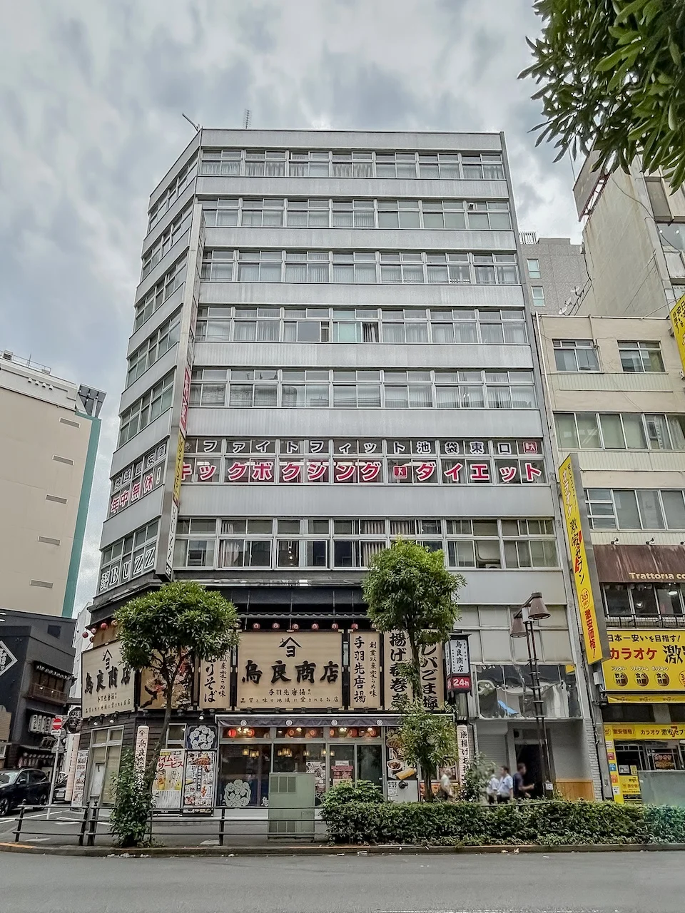 横田ビル 6 外観 2