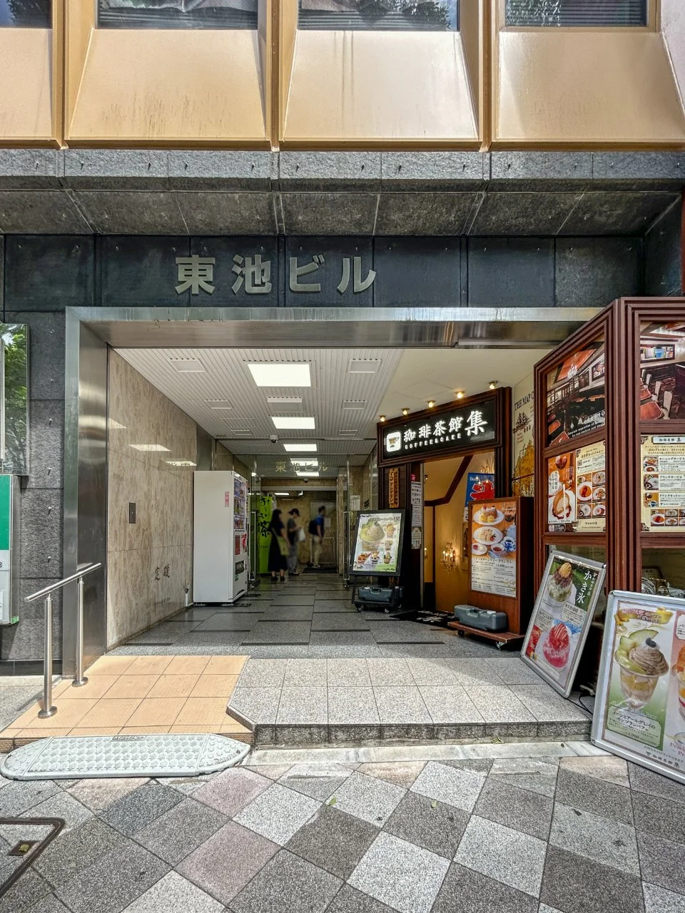 東池ビル 5 エントランス 3