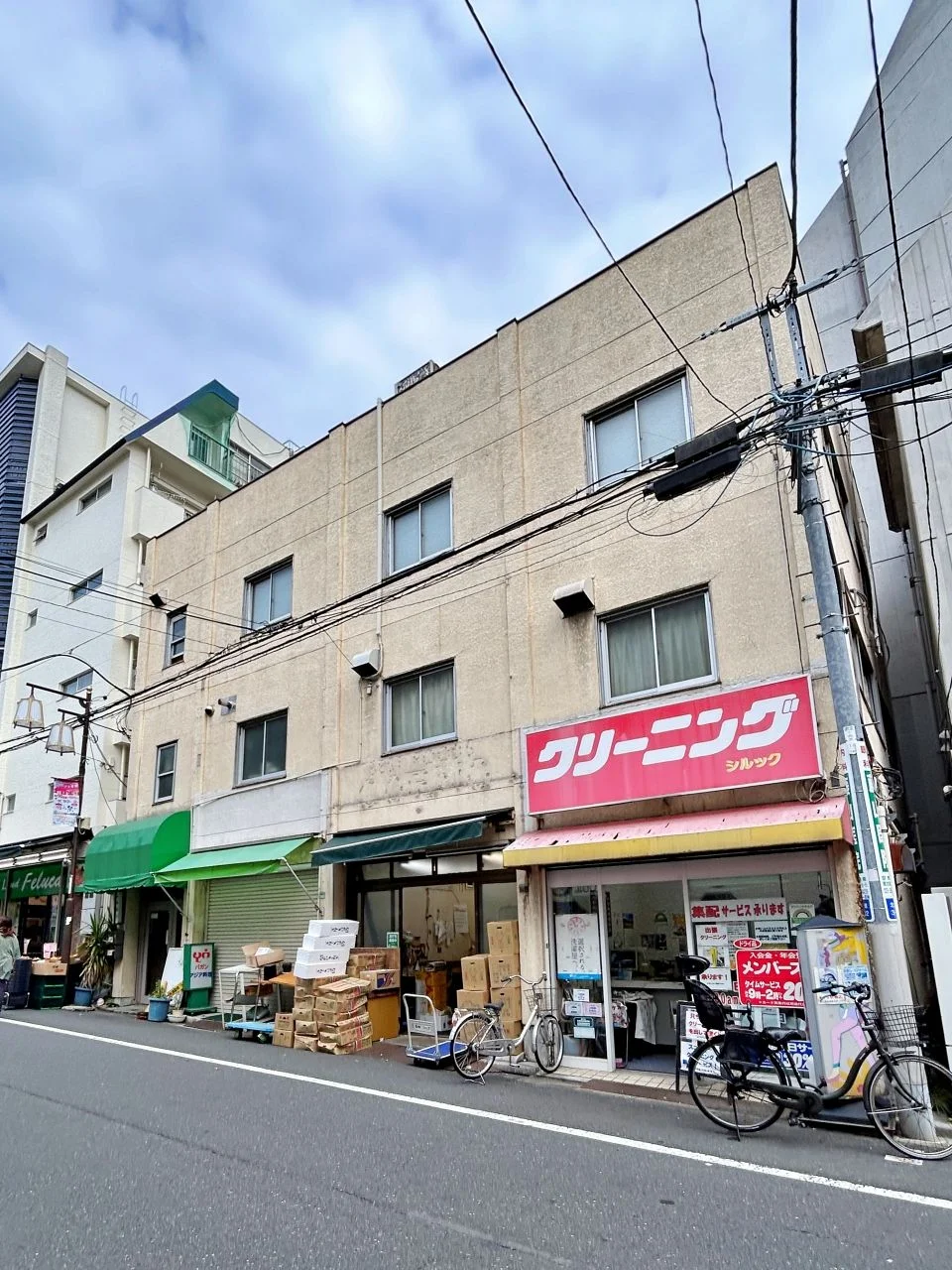 出村ビル 1 外観 2