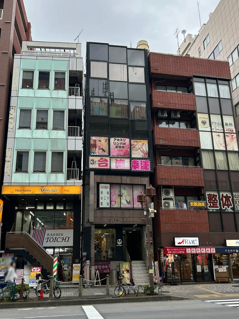 リバティー池袋ビル 2 外観 1