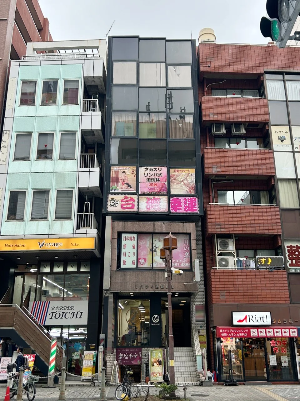 リバティー池袋ビル 2 外観 2