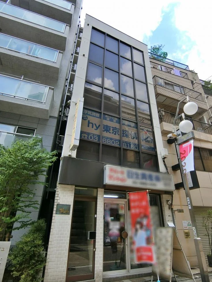 杉山ビル 2 外観 1