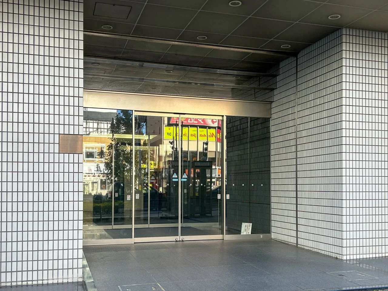 ニッセイ大塚駅前ビル(日本生命大塚駅前ビル) 4 エントランス 3
