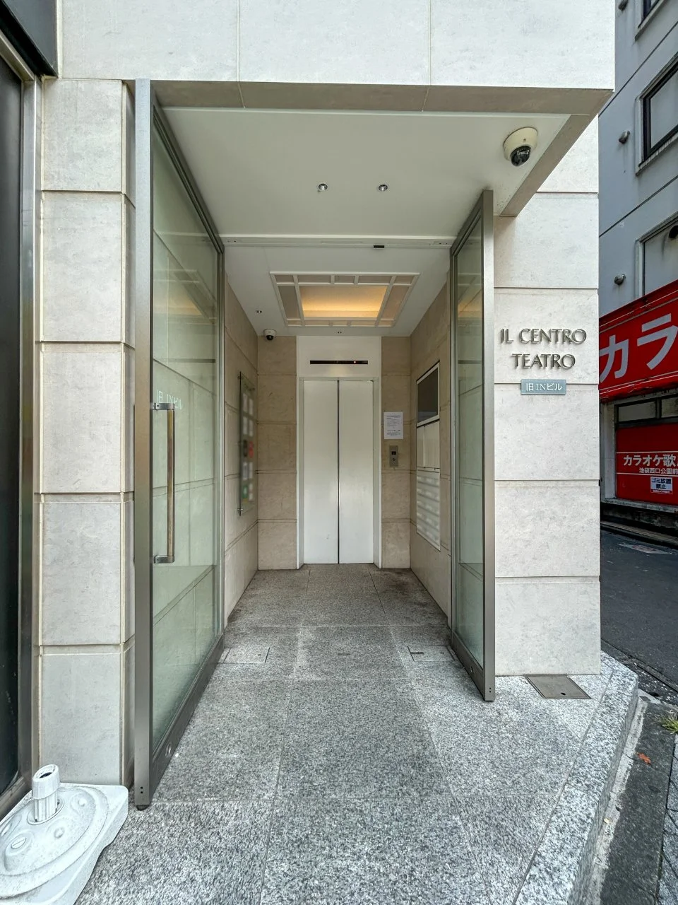 IL CENTRO TEATRO(イルチェントロテアトロ) 2 エントランス 4