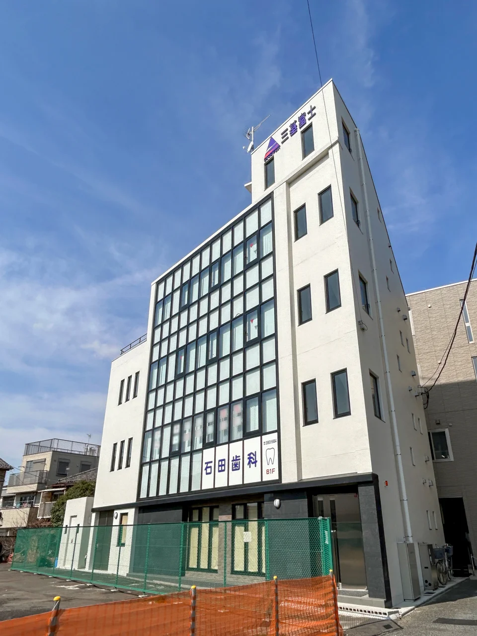 三基富士ビル 1 外観 1