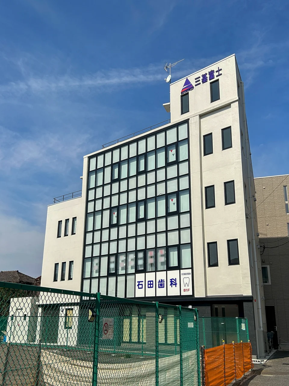 三基富士ビル 1 外観 2